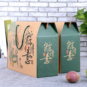 创意新款粽子礼盒包装盒